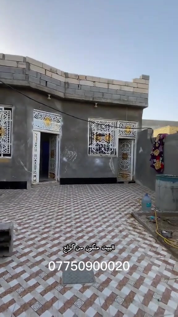 البصره شط العرب تنومه شارع اللواء
***********
