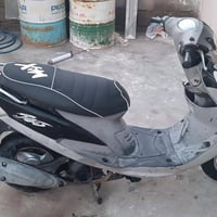 ماكس • قجمه • كفاله عامه