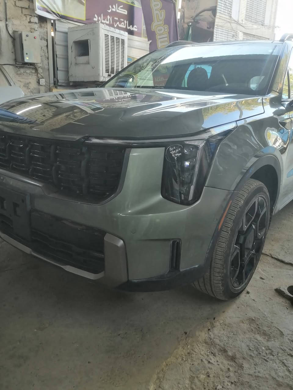 ختصاص تعديل بارد بطرق حديث عنوان شيخ عمر مقابل مطعم القرولي سمكره الامين *********** تصال بغداد
