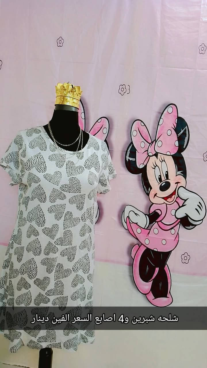 كل القطع ع الفين دينار 👍 متوفر توصيل داخل الأمين الف دينار محافظات 5 الاف


**إذا كنت صاحب هذا الإعلان وتريد حذفه لأي سبب، رجاءا أرسل رسالة إلى الدعم الفني**