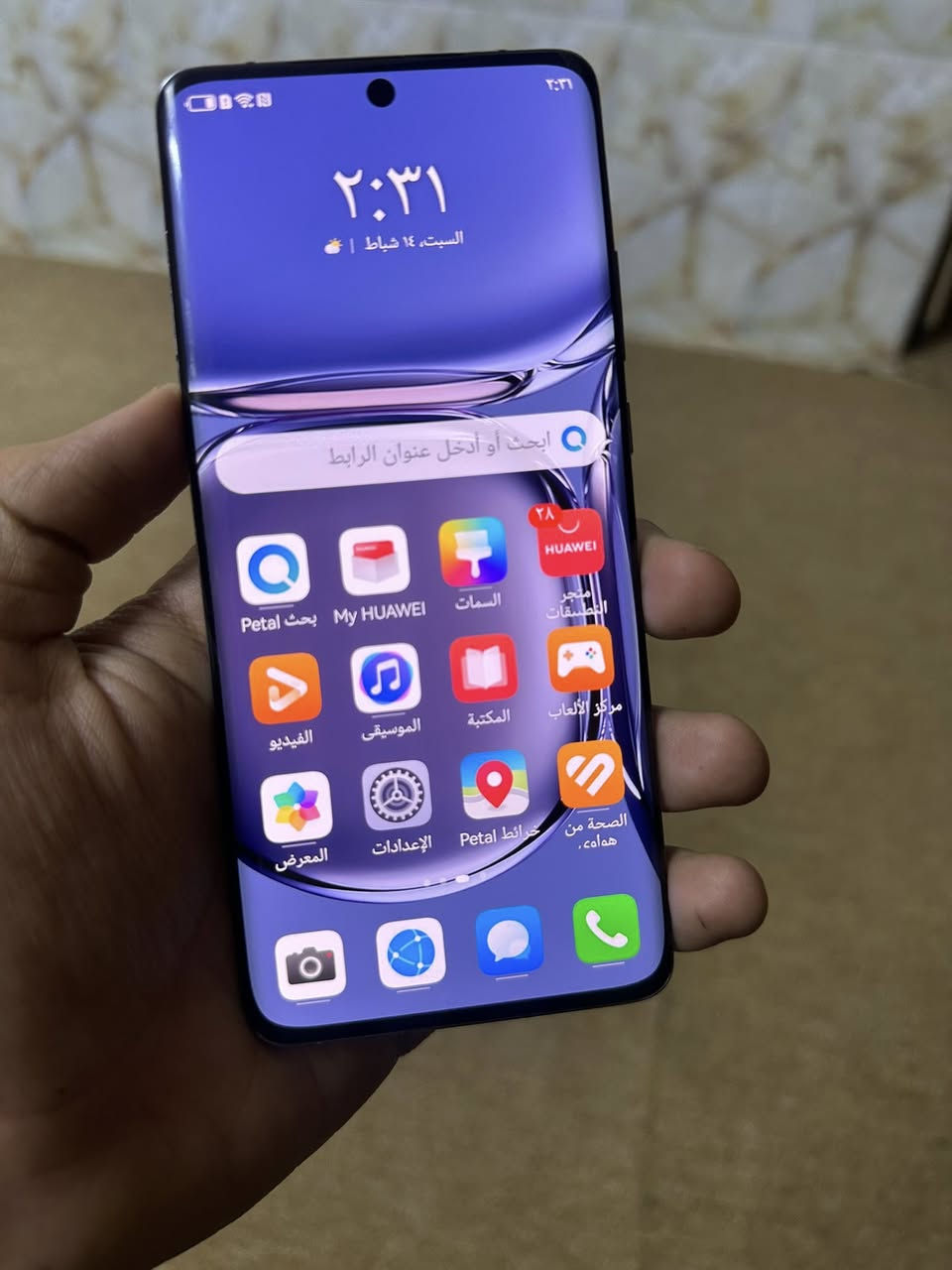هواوي p50 pro 
عربي شرق اوسط دبل شريحه 
وتر بروف ما مفتوح ولا ملعوب بي بلادي 

ذاكره 256 ومواصفات معروفه 
السعر 375 الف 
بيع او مراوس حسب القناعه 
بس جهاز بدون ملحقات
مكاني بغداد الرصافة


**إذا كنت صاحب هذا الإعلان وتريد حذفه لأي سبب، رجاءا أرسل رسالة إلى الدعم الفني**