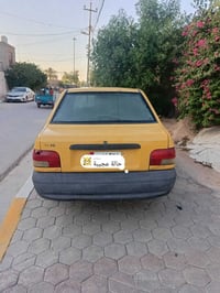 اسلام عليكم 2012للبيع رقم بغداد بسمي رقم 07736438176