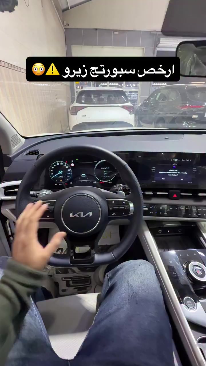 للاستفسار ***********
