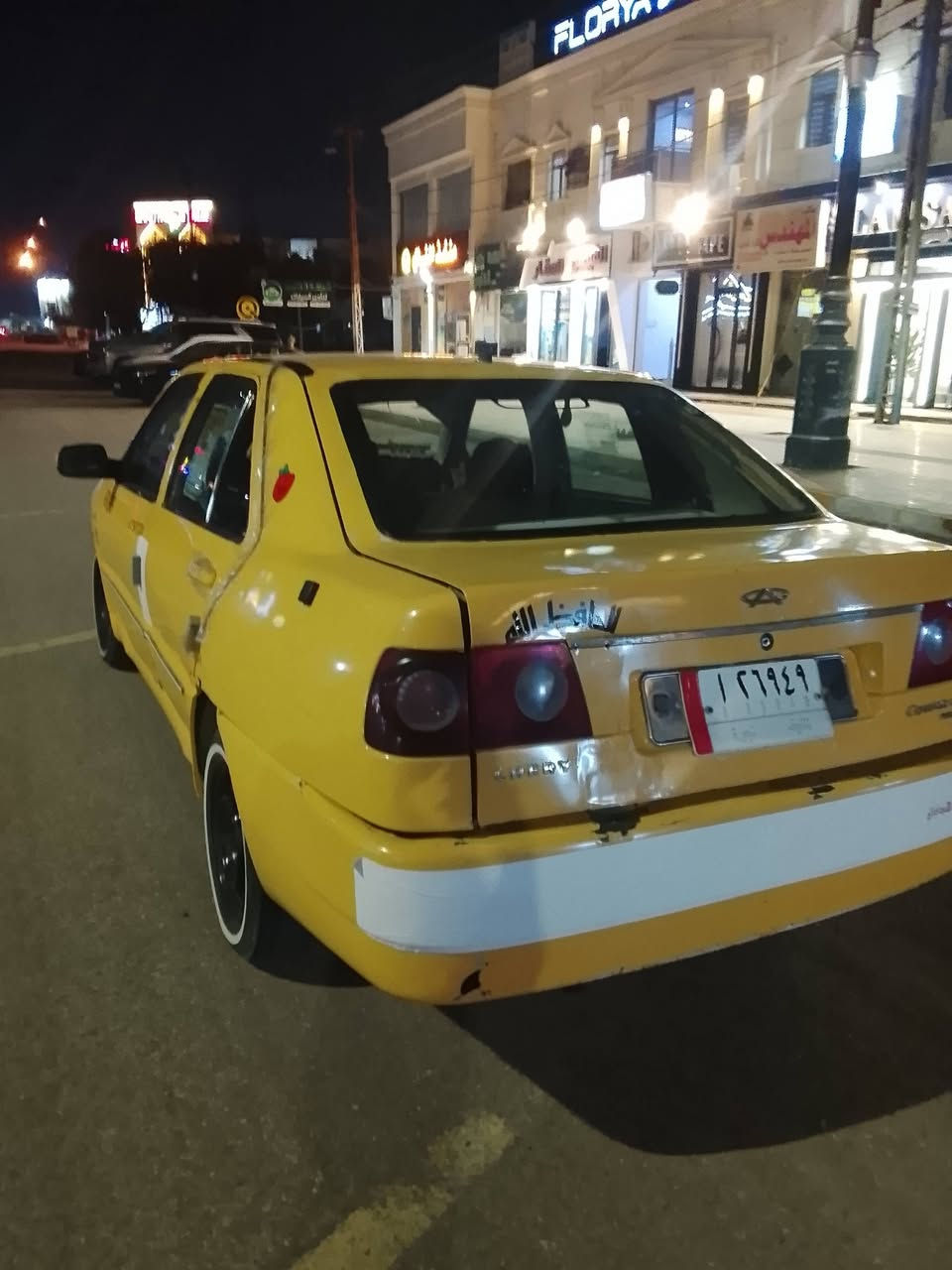 سلام عليكم لليبع شرين كوين موديل 10 رقم نجف غرمات صفر 🛑 محرك شرط كير شرط مابي صرف  بخار سنويه ساقطه باسمي ثاني يوم تحويل او وكاله تريد 🛑 كهرباء كامل شغال جام كهرباء دبل امامي خلفي جديد صدر نص عمر داخل سياره نظيف 🛑 سعر مناسب 19بي مجال عنوان كركوك شارع قدس ***********
