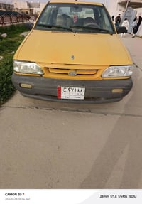 تاكسي • ٢٠٠٩ • رقم بغداد