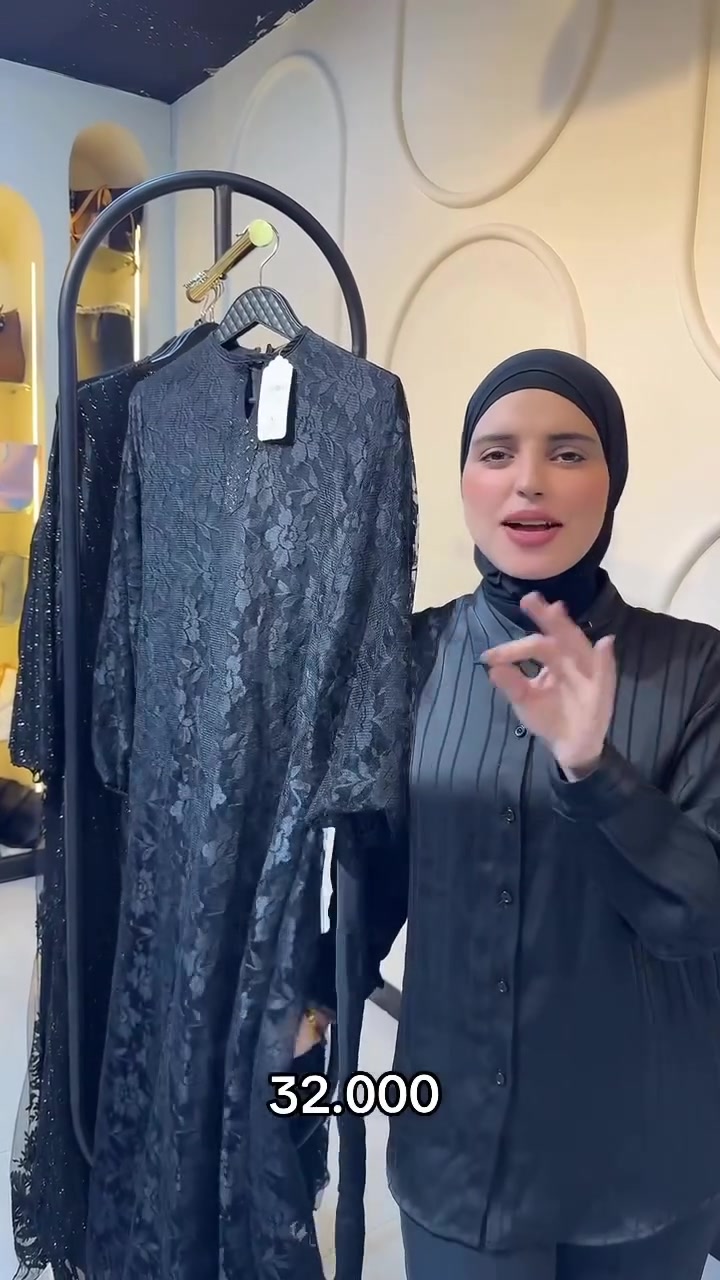 بسم الله الرحمن الرحيم  ملاحظة : البضاعة متوفرة في جمع الأفرع ❤️

  الفرع الاول:الشعب شارع عدن سوق شلال مقابل متوسطة صلاح الدين❤️ 

الفرع الثاني:الاعظمية شارع الضباط مقابل جامع العسافي❤️ 

الفرع الثالث( جمله حصراً ) :- الوزيرية الصناعية فلكة الوزيرية مجاور مطحنة السلامة ❤️ 

الفرع الرابع : البنوك مجاور جسر البنوك ❤️ 

الفرع الخامس : العامرية شارع العسل❤️

الفرع السادس : بغداد الجديدة الشارع الرئيسي 

🫥ملاحضة : جميع الافرع مفتوحة من الساعة 9 صباحاً حتى الساعة 1 ليلاً فقط فرع الوزيرية الجملة من ساعة 7 صباحآ الى الرابعة عصرآ

 🫥ملاحظة :-التوصيل خمسة لجميع مناطق بغداد والمحافضات


**إذا كنت صاحب هذا الإعلان وتريد حذفه لأي سبب، رجاءا أرسل رسالة إلى الدعم الفني**