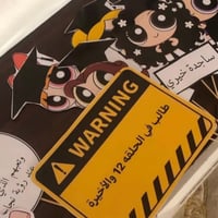 توزيعات • توزيعات اعراس • توزيعات مناسبات • هدايا اعراس • هدايا مناسبا...