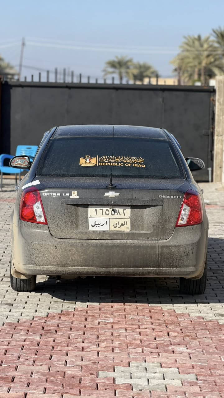 السلام عليكم للبيع اوبترا موديل2008 رقم اربيل صاحبه بتكريت كير اوتماتيك محرك جديد مامفتوح تبريد ثلج❄️حار بارد صدر امامي خلفي جديد تخم تاير جديد لايت زنون شاشه كامره خلفيه داخل جديد سياره مابيه نقص مكانه صلاح الدين تكريت السعر 67وبي مجال رقم التلفون *********** 
سياره صبغ اقل الحزام بس ابيعه حزام مكفوله من الدواخل شرط
