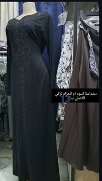 دشداشة • كشمير • مقاسات L-2XL