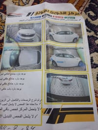 اوبتيما ٢٠١٤ • محرك ٢٠٠٠ • الكوت