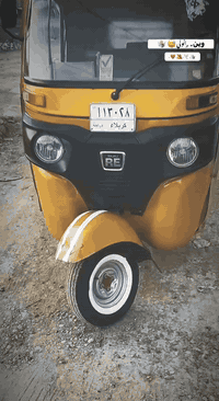 السلام عليكم تكتك واحد وعشرين رقم كربلاء مداور ثاني يوم مكان القاسم  ***********
