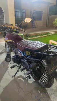 سولنك 25 محرك 200 07703361349