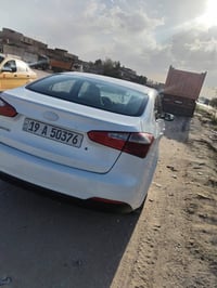 سيراتو • ٢٠١٥ • رقم كربلاء