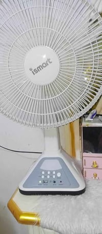 مروحة • جديده • ناصرية