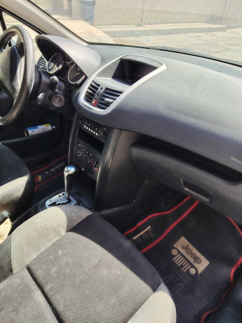 السلام عليكم بيجو فرنسي موديل 2009 رقم بغداد مكانه ديالى ضررها جاملغ أمامي وشويه من بنيد كير ومحرك مكفولات سنوية ٢٠٢٧ السعر ٤٨


**إذا كنت صاحب هذا الإعلان وتريد حذفه لأي سبب، رجاءا أرسل رسالة إلى الدعم الفني**