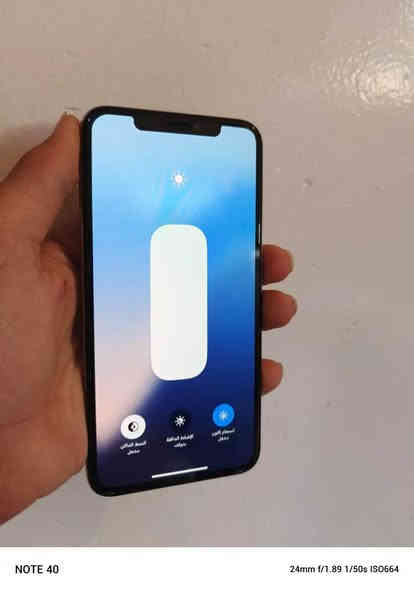 ايفون إكس اس ماكس للبيع ب250 ألف 
ذاكرته 512 نضيف كلش بدون ملحقات 
ناصريه ***********
م/ الجهاز مبدل بس بطارية 🔋 نسبته 100%
