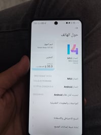 07728568842 السلام عليكم ردمي نوت 10t5g للبيع جهاز نضيف فقط الجامه مال...
