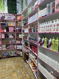 محل بيع جميع الملاحقات المحل يجا07700405956ر