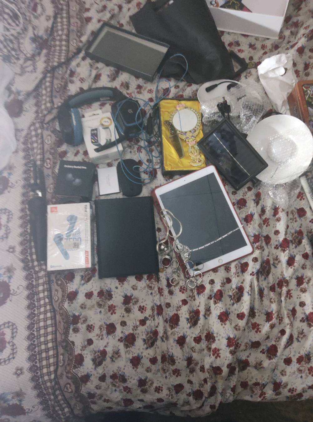 متوفر غراض وفضه مختوم