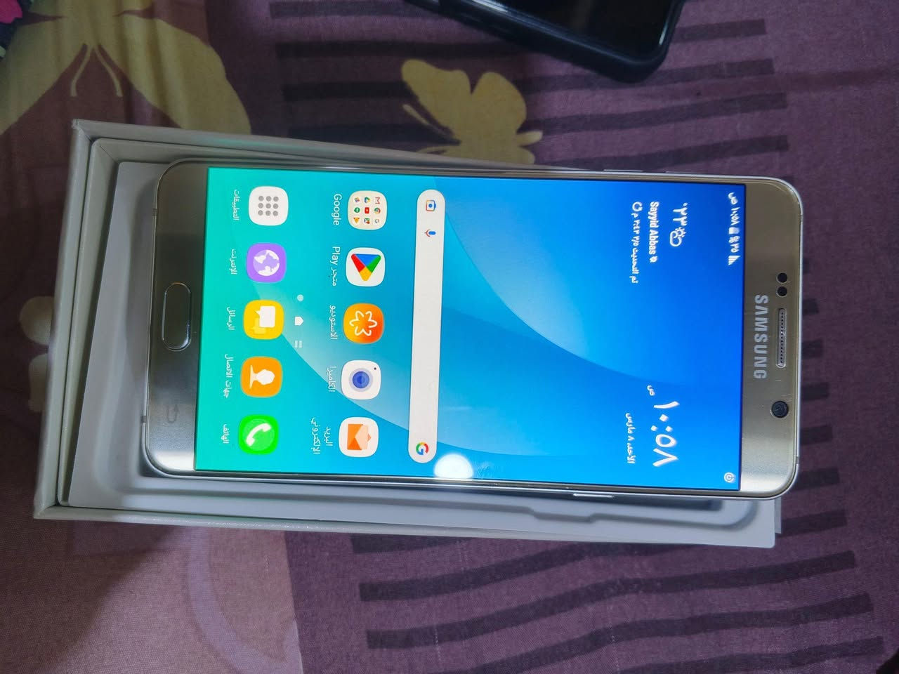 السلام عليكم جهاز نوت فايف الأصلي بعده جديد مستخدم قليل جان مضموم مع كارتون ذاكرة 32 سعره 120 الاتصال ع الرقم التالي *********** عمارة, ميسان
