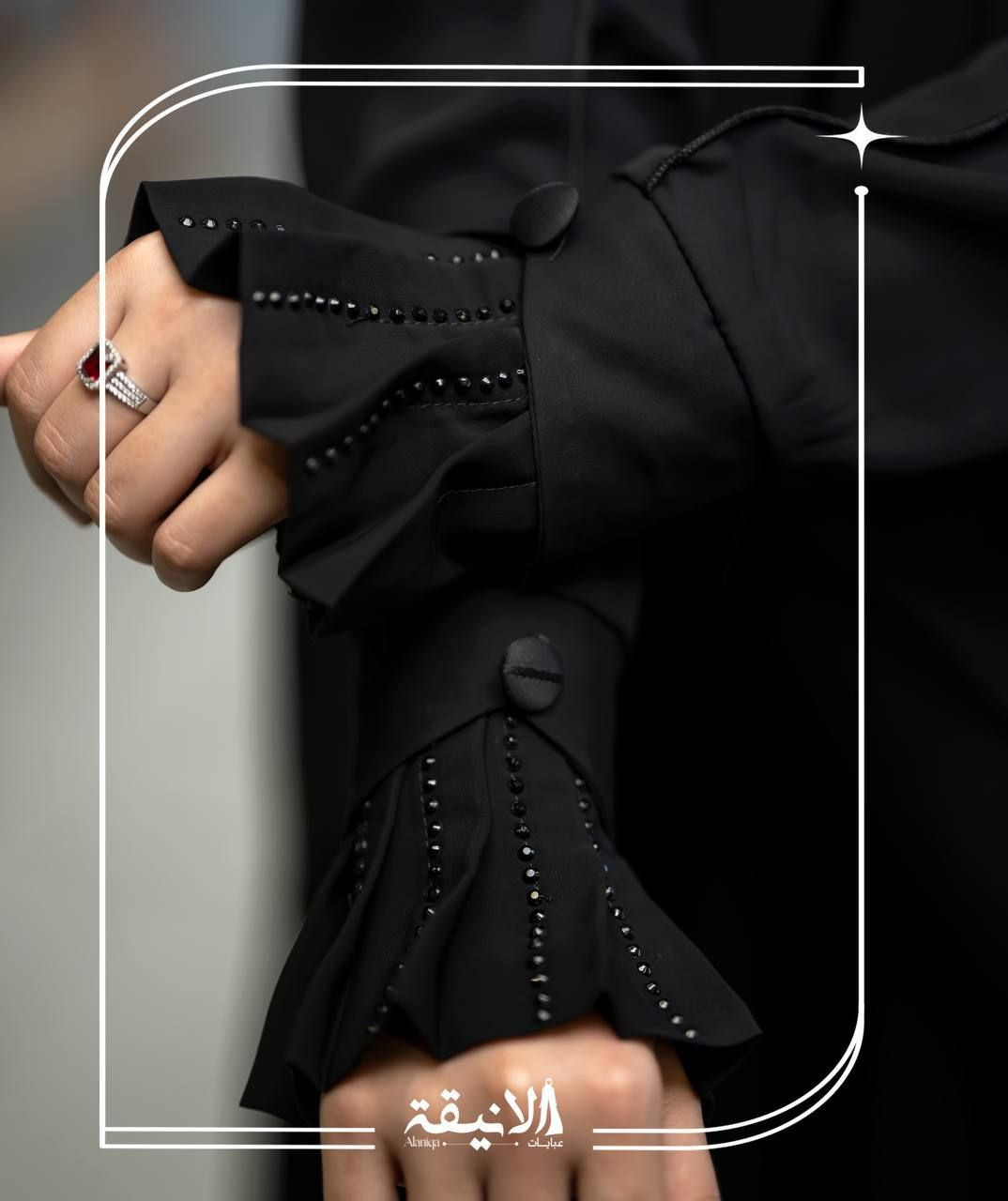 بنات فدوة رفعو منشوري حتى البيج يصعد هذا باب رزقي
أرقى أنواع العبايات من عبايات الأنيقة يتوفر توصيل لجميع محافظات العراق 5 آلاف فقط واي خلل يرجع بيد المندوب بدون مدفعون فلوس التوصيل


**إذا كنت صاحب هذا الإعلان وتريد حذفه لأي سبب، رجاءا أرسل رسالة إلى الدعم الفني**