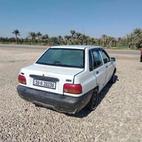 ٢٠١٠ • رقم انكليزي • تبريد ثلج