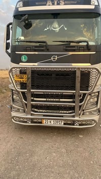 درع فالفو وحش سل استيل للبيع واتساب 07819549610 07740767442