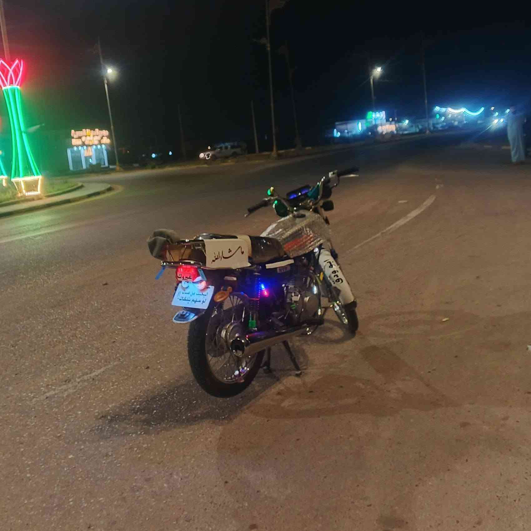 نامه امتياز 2027 للبيع اوراق كامله مابيها اي نقص ربع متذب عليها السعر 750 المكان واسط صويره للاستفسار ***********/***********

