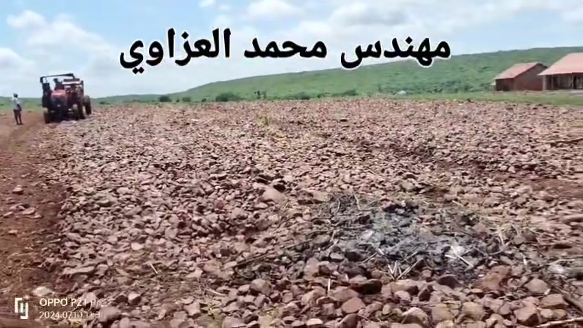 🚜🚜     مشروع مهم لإستصلاح الاراضي
 ⚡⚡  عربة جمع الحجر والصخور
 الهندية
         ننصح بعربة جمع الحجر والصخور الهندية للفلاحين بصورة خاصة للفلاحين في محافظة الانبار والسماوة
                 للحجز والشراء الإتصال 
          ***********_*********** 
       معرض خيرات الارض للمعدات الزراعية 
        مهندس محمد العزاوي أبودعاء بعقوبة
