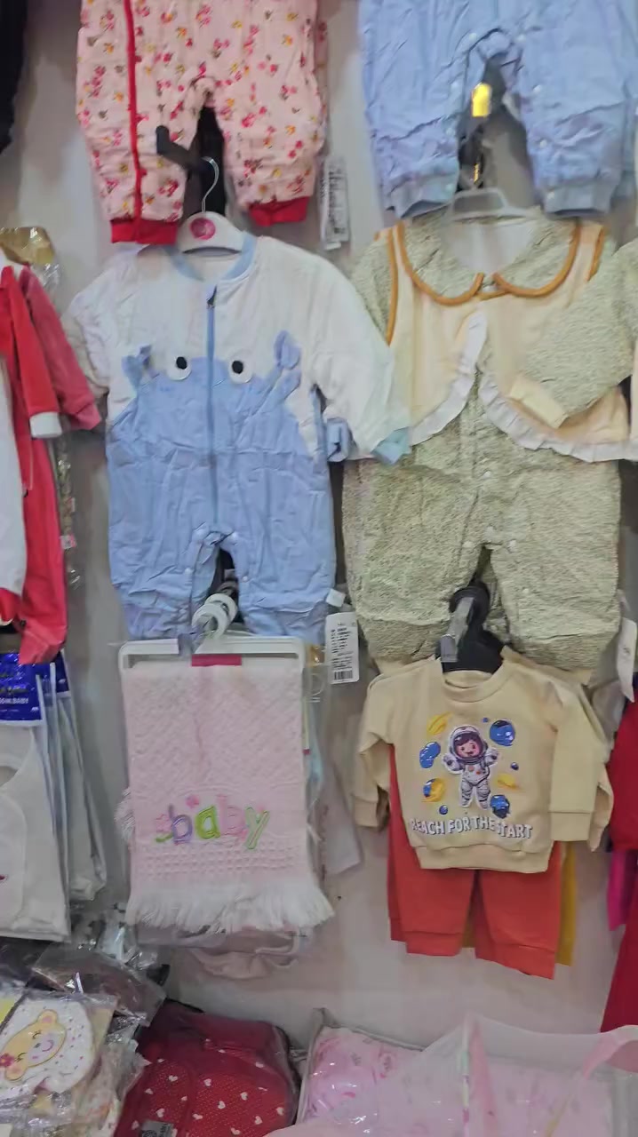 تجهيز حديث ولاده اسعار بلاش بلاش بلاش 
يوجد توصيل لجميع المحافظات للإستفسار *********** 
العنوان حله شارع الشعبيه الفرع الي بصف باب ايلو مول تنزيلات ابن وناس
