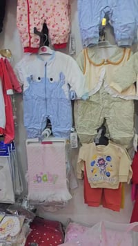 تجهيز ولادة حديث • أسعار بلاش • توصيل لجميع المحافظات