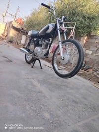 نامه • سيجي 25 • ما مفتوح