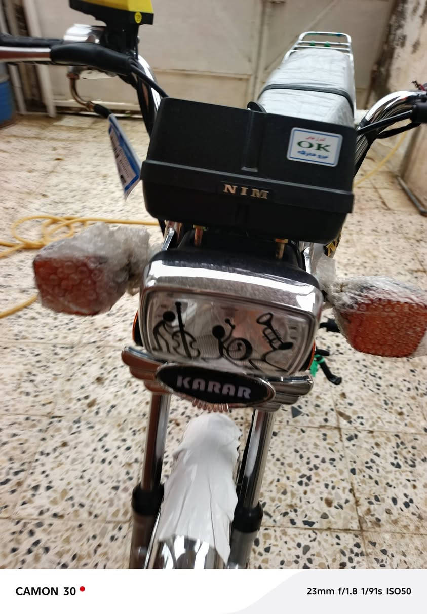 نامه البيع مديل 26رقم ***********
