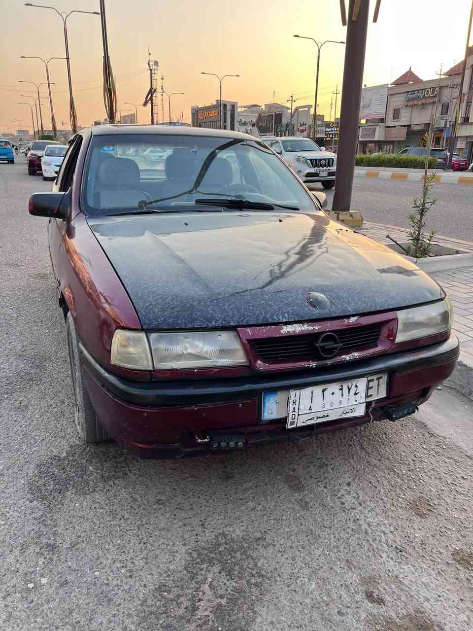 اوبل فيكترا موديل 92
كفاله 
محرك 
كير 
تحويل
سياره جاهزه
صدر جديد 
تخم تاير
سياره رقم 
انبار 
جاهزه من كلشي 
السعر 28 وبيه مجال 
العنوان الفلوجه ابي غريب 
***********
