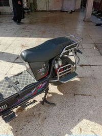 موديل 25 • فلوجه • بصمة دبل