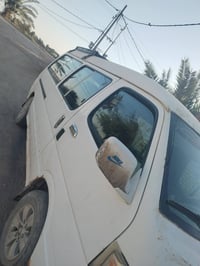 ٢٠١٤ • سماوه • وكالة عامة