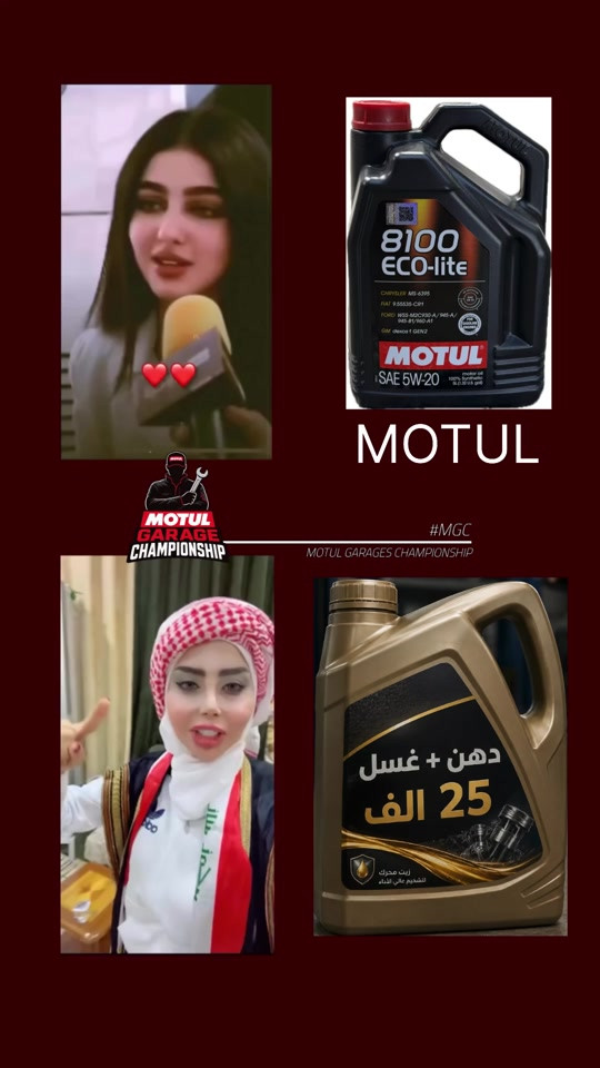 زيوت موتل اختيارك الافضل 🤣✅ جميلة وسط شارع خير الله *********** ....................... ‎الغزالية الشارع العام *********** ......................... ‎‏‎‏‎‏‎الاعظمية شارع المشاتل  *********** *********** ‎‏‎‏‎‏‎‏‎‏‎‏‎............................ ‎‏‎‏‎‏‎‏‎‏‎‏‎‏‎حي الجهاد قرب مجمع النسيم *********** *********** ..................................  ‎‏‎‏‎‏‎‏‎‏‎‏‎‏‎‏‎‏‎‏‎‏‎ ‎‏‎‏‎‏‎‏‎‏‎‏‎‏‎‏‎‏‎‏‎‏‎‏‎‏‎المنصور شارع مول بابيلون *********** ................................  ‎‏‎‏‎‏‎‏‎‏‎‏‎‏‎‏‎‏‎‏‎‏‎‏‎‏‎الدوره شارع 60 *********** ..............................  ‎‏‎‏‎‏‎‏‎‏‎‏‎‏‎‏‎‏‎‏‎‏‎‏‎‏‎العامرية شارع العمل الشعبي  *********** *********** ............................. ‎‏‎‏‎‏‎‏‎‏‎‏‎‏‎‏‎‏‎‏‎‏‎‏‎‏‎حي الاعلام سوك اميمه  *********** ............................. ‎‏‎‏‎‏‎‏‎‏‎‏‎‏‎‏‎‏‎‏‎‏‎‏‎‏‎ شارع فلسطين شارع الخيمه *********** *********** ............................. ‎‏‎‏‎‏‎‏‎‏‎‏‎‏‎‏‎‏‎‏‎‏‎‏‎‏‎بسماية الشارع العام *********** ............................ الطالبية  *********** *********** .............................  ‎‏‎‏‎‏‎‏‎‏‎‏‎‏‎‏‎‏‎‏‎‏‎‏‎‏‎الكراده قرب من قريه دجله *********** ..............................  ‎‏‎‏‎‏‎‏‎‏‎‏‎‏‎‏‎‏‎‏‎‏‎‏‎‏‎نفق الشرطه شارع الكنيسه  ***********  *********** .............................  ‎‏‎‏‎‏‎‏‎‏‎‏‎‏‎‏‎‏‎‏‎‏‎‏‎‏‎الفلوجه قرب جسر العياده الشعبيه *********** *********** .................  ‎‏‎‏‎‏‎‏‎‏‎‏‎‏‎‏‎‏‎‏‎‏‎‎ ‎‏‎‏‎‏‎‏‎‏‎‏‎‏‎‏‎‏‎‏‎‏‎‏‎‏‎كركوك شارع القدس  *********** *********** ‎‏‎‏‎‏‎‏‎‏‎‏‎‏‎‏‎‏‎‏‎‏‎‏‎‏ ‎‏‎‏‎‏‎‏‎‏‎‏‎‏‎‏‎‏‎‏‎‏‎‏‎‏‎كركوك الواسطي   *********** ..................  ‎‏‎‏‎‏‎‏‎‏‎‏‎‏‎‏‎‏‎‏‎‏‎‏‎‏‎الحلة شارع 80  *********** ............................. ‎‏‎‏‎‏‎‏‎‏‎‏‎‏‎‏‎‏‎‏‎‏‎‏‎‏‎ديالى بعقوبة  *********** ............................... ‎‏‎‏‎‏‎‏‎‏‎‏‎‏‎‏‎‏‎‏‎‏‎‏‎‏‎الموصل ‏‎‏‎‏‎‏‎‏‎‏‎‏‎ ***********  .................................  ‎‏‎‏‎‏‎‏‎‏‎‏‎‏‎‏‎‏‎‏‎‏‎‏‎‏‎اربيل شارع 100 قرب فاملي مول *********** ................. .......... ‎‏‎‏‎‏‎‏‎‏‎‏‎‏‎‏‎‏‎‏‎‏‎‏‎‏‎كربلاء سريع حي المعلمين قرب المعارض *********** *********** ......................... ‎‏‎‏‎‏‎‏‎‏‎‏‎‏‎‏‎‏‎‏‎‏‎‏‎البصرة شارع الوفود  *********** *********** ‎‏‎‏‎‏‎‏‎‏‎‏‎‏‎‏‎‏‎‏‎‏‎‏‎‏‎#الحسام_موطن_الزيوت_الاصلية‏‎‏‎‏‎‏‎‏‎‏‎‏‎ ‏‎‏⁩⁩⁩⁩⁩⁩⁩⁩⁩⁩  ‎‏‎‏‎‏‎‏
