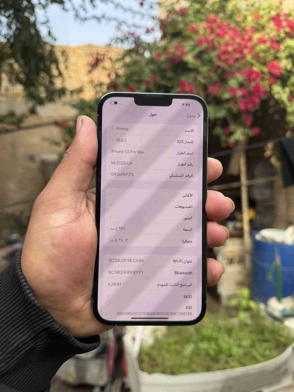 13برو ماكس نضافه 100%
بطاريه ٨٦ ذاكره ٢٥٦ امريكي
وتر  بروف ضمان مكفول  كفاله عامه
السعر 710 مكاني بابل الحصوه
***********
