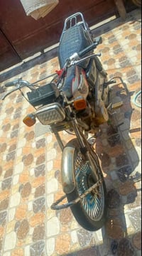 اربعه گير • ماطور • داقوق