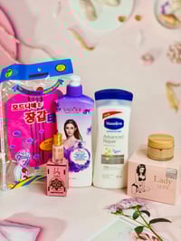 طقم SADOER • لوشن فازلين • مسك يارا