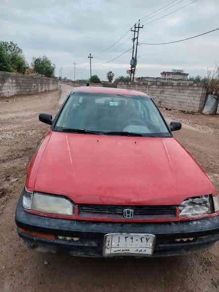 هوندا كونسيرتو 90 رقم كركوك A
كير محرك شغال وكدامك بالصور  بسعر مناسب 15 ورقه والف هلا بيكم
*********** ناحية العباسي
