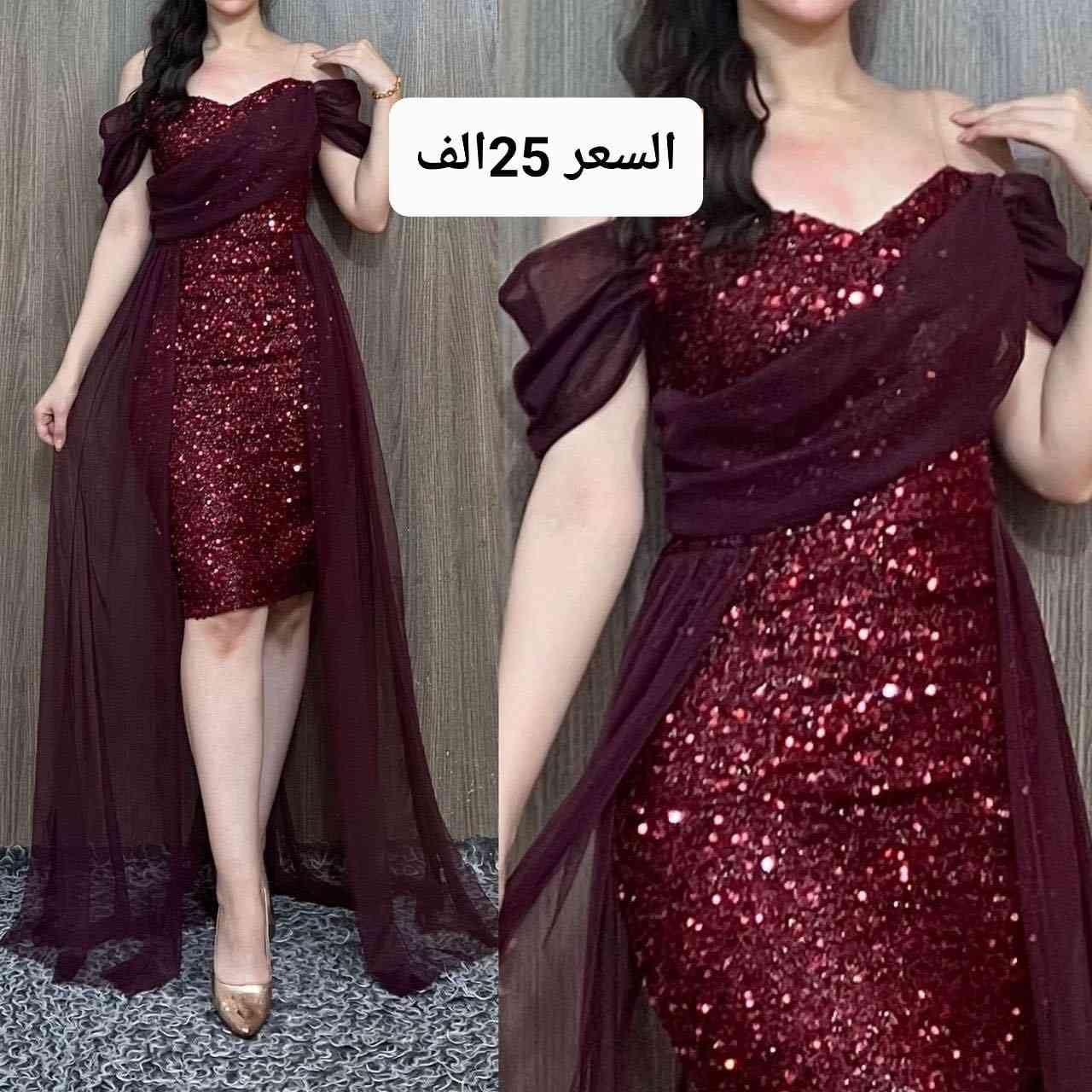 بيج فساتين حفلات 2026 ✨
تألقي بأرقى فساتين الحفلات والمناسبات بأجود الأقمشة التركية 🌸
💎 درجة أولى – تصميم أنيق ومريح
📏 قياسات دقيقة حسب الوزن والطول
🚀 توصيل سريع خلال 24 ساعة
👗 يمكن التأكد من القطعة قبل الدفع
🎨 تبديل اللون أو المقاس متاح

📩 للحجز والاستفسار، راسلونا الآن عبر الرسائل!

#فساتين_حفلات #بيج_ستايل #أزياء_2026 #مناسبات #توصيل_سريع #فساتين_تركية


**إذا كنت صاحب هذا الإعلان وتريد حذفه لأي سبب، رجاءا أرسل رسالة إلى الدعم الفني**