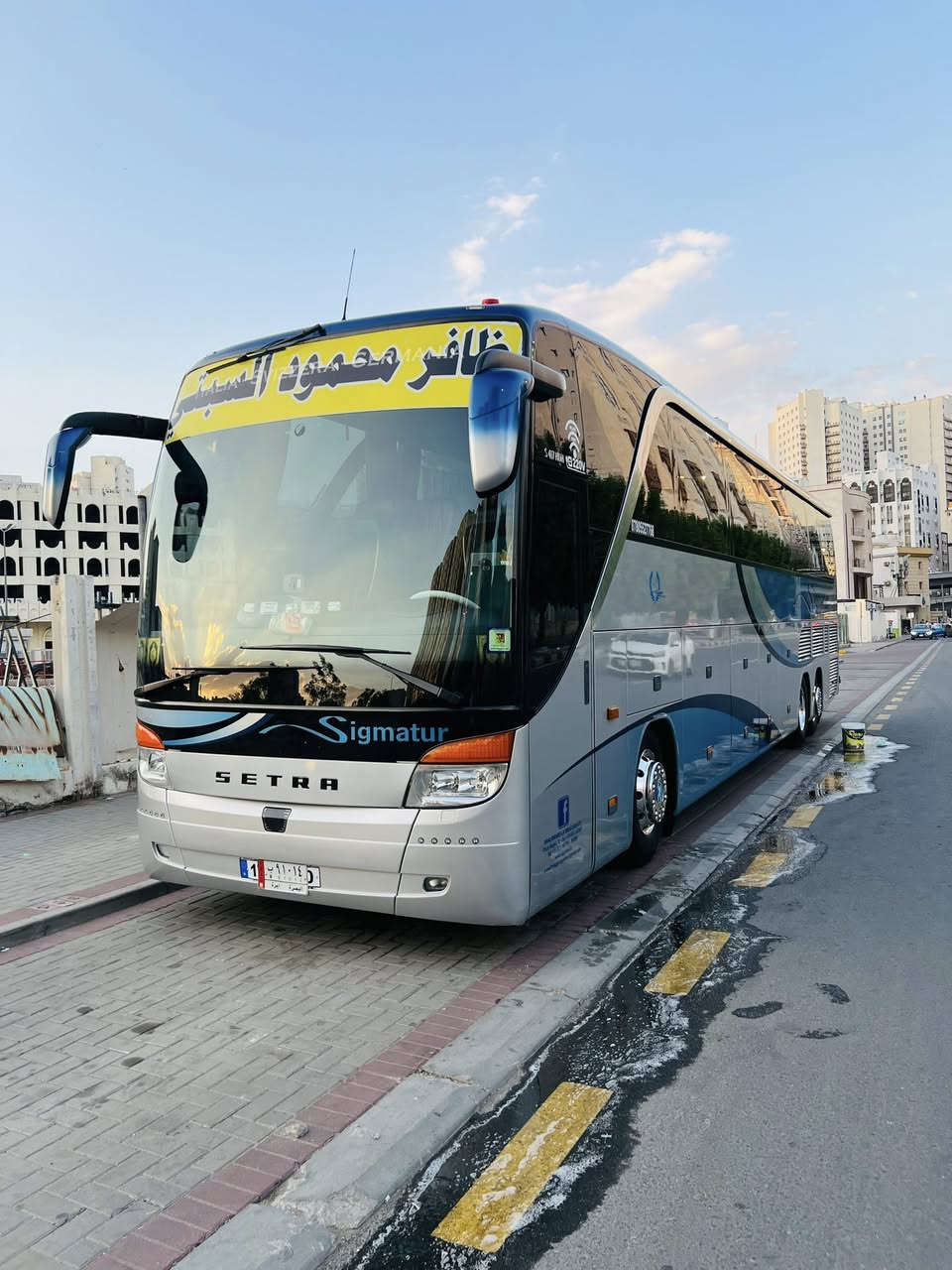 اسلام عليكم باص ام السيوف رقم بصره كير صطر صدمه موديل 2007 تك سوبر ل لاستفسار ***********
