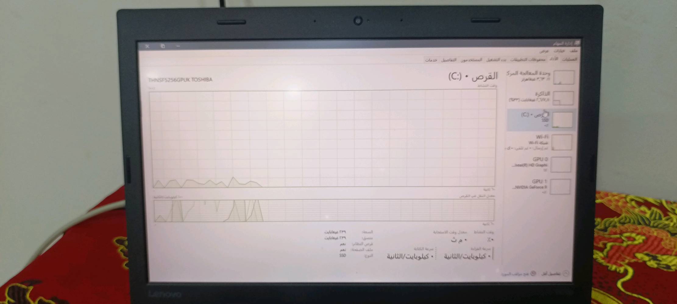 لابتوب t470p
مواصفات 
i7 7700HQجدا قوي
ram 8 ddr4
256gb m.2 nvme جدا سريع
كرت للعاب انفيديا 940mx
السعر 290الف
مكان بغداد الرشاد