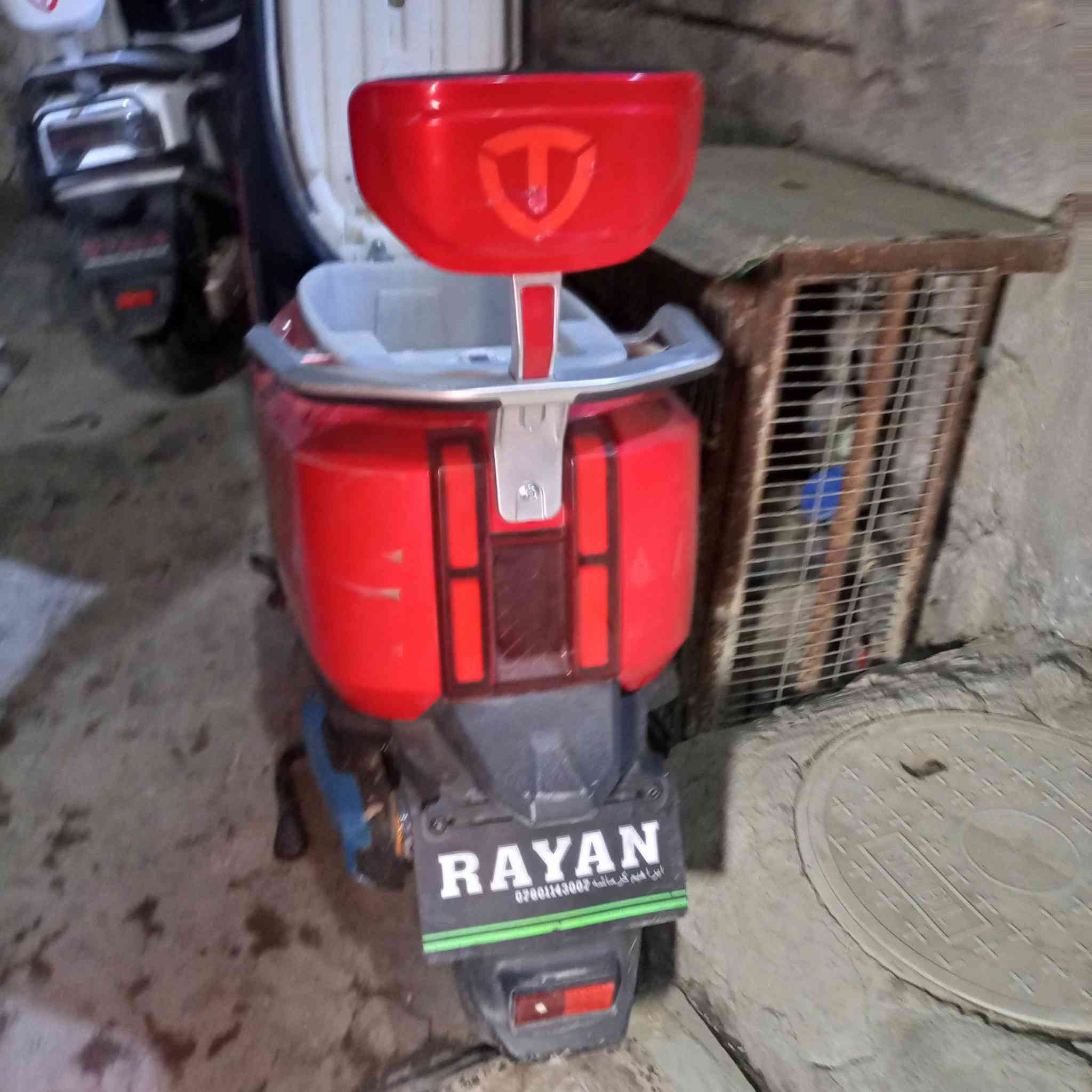 السلام عليكم
دراجه شحن استعمال قليل بعدها بليلونها بطازيتها سته كبار لتواصل واتساب***********
العنوان بغداد النهضه قرب مركز الشرطه😍🌹🌹
