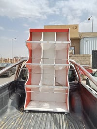 عارضه جرزات • عارضه بقوليات • نظيف