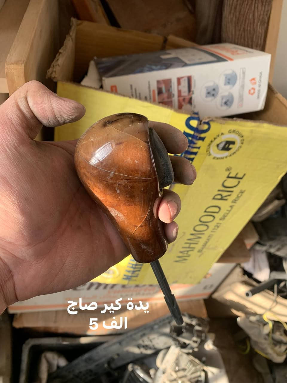 سلام عليكم
عندي غراض بسيطة مال صقر 
الاسعار بالصور مكاني سيدية 
***********
