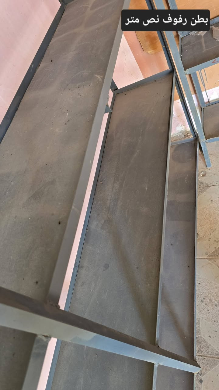 رفوف البيع حديد ثقيل 4 رفوف
كلشي موضح ال صوره 
تواصل على رقم ***********
