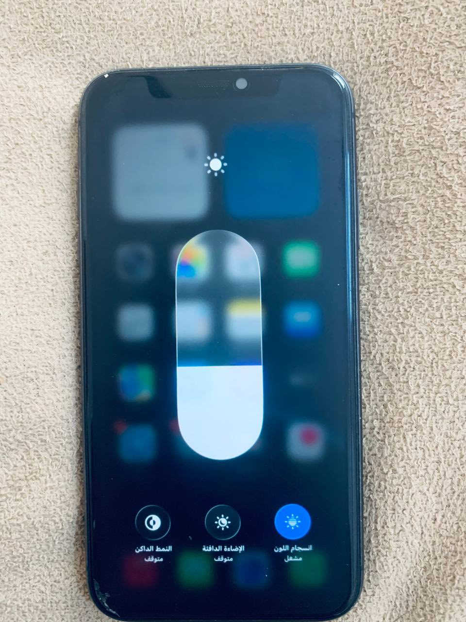 سلام عليكم عندي ايفون 11 عادي مكفول دبل شريحه للبيع او مراوس ذاكره 128 بطاريه 83 اكرر دبل شريحه وترر بروف سعره 300


**إذا كنت صاحب هذا الإعلان وتريد حذفه لأي سبب، رجاءا أرسل رسالة إلى الدعم الفني**