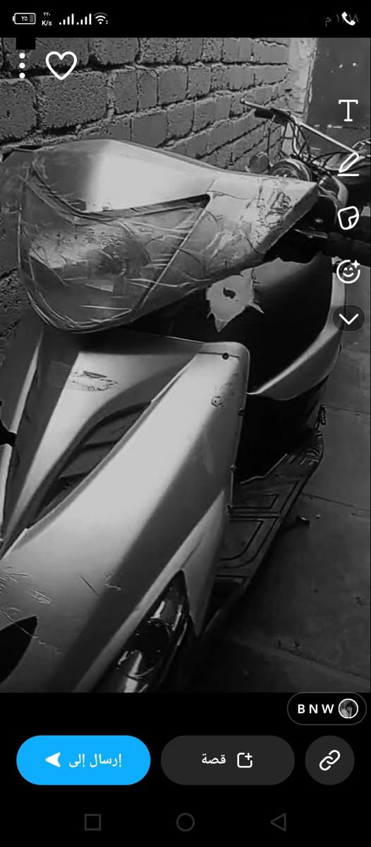 رحم الله والديك هاي الدراجه ***********
